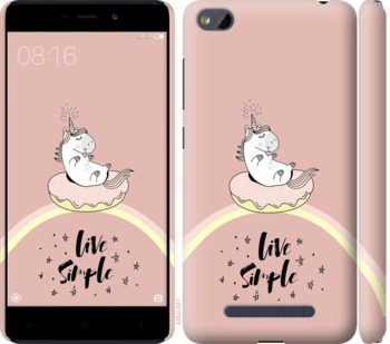 

Чехол Единорожка в пончике для Xiaomi RedMi 4A 719456