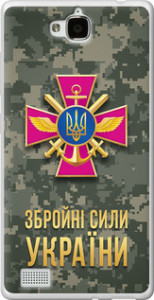 Чехол ЗСУ для Huawei Honor 3C