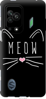 

Чохол Kitty на Xiaomi Black Shark 5 1427143