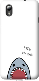 

Чехол Акула для ZTE Blade A3 2019 1181409