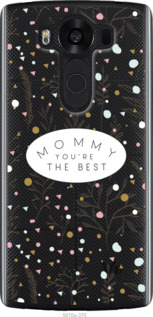 

Чехол Лучшая мама для LG V10 H962 1541937