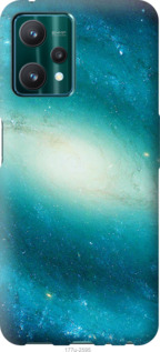 

Чехол Голубая галактика для Realme 9 Pro 1578346