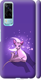 

Чохол Кiт2 на Vivo Y31 1591454
