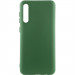 Чохол Silicone Cover Lakshmi (AA) на Samsung Galaxy A50 (A505F) / A50s / A30s (Зелений / Dark green)