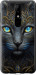 Чохол Узорчата кішка на Nokia 5.1 Plus