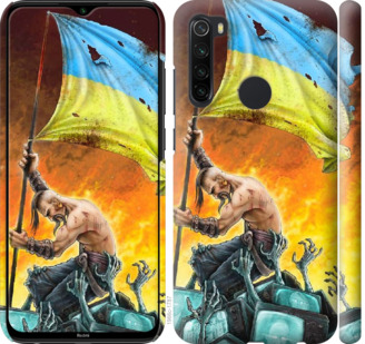 

Чохол Сильна Україна на Xiaomi Redmi Note 8T 876074
