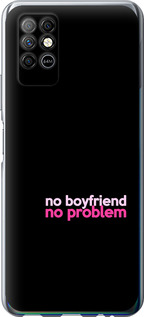 

Чохол no boyfriend no problem на Infinix Note 8 1635572