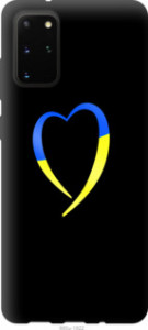 Чехол Жёлто-голубое сердце для Huawei Honor 30 Pro