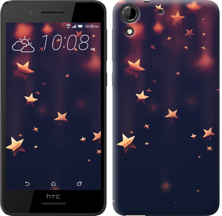 

Чохол Падаючі зірки на HTC Desire 728G 645974
