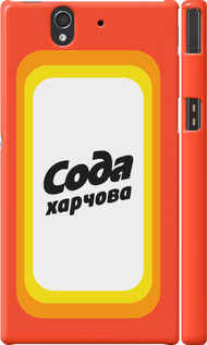 

Чехол Сода UA для Sony Xperia Z C6602 1582235