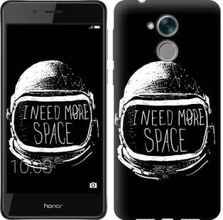 

Чохол I need more space на Huawei Honor 6C Pro 654139