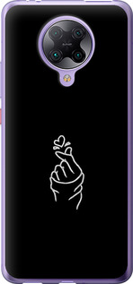 

Чехол Love You для Xiaomi Poco F2 Pro 1083840