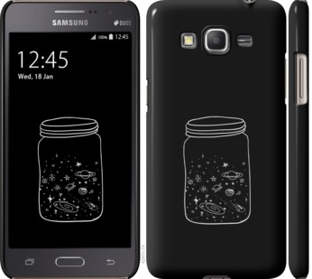 

Чехол Космос в банке для Samsung Galaxy Grand Prime G530H 728747