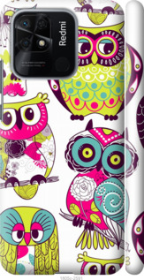 

Чехол Совы для Xiaomi Redmi 10C 1396551