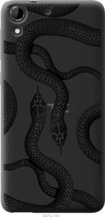 

Чехол Змеи для HTC Desire 728G 1439239