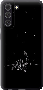 

Чохол Романтика на Samsung Galaxy S21 FE 1608967
