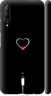 Чехол Подзарядка сердца для Huawei P Smart Pro