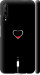 Чехол Подзарядка сердца для Huawei P Smart Pro