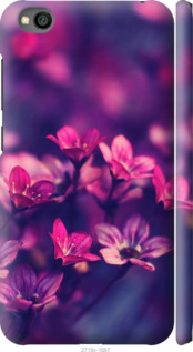 

Чохол Пурпурні квіти на Xiaomi Redmi Go 710027