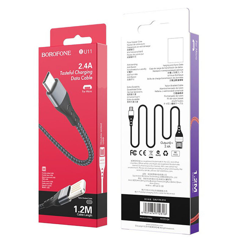 Заказать Дата кабель Borofone BU11 Tasteful USB to MicroUSB (1.2m) (Черный) на vchehle.ua