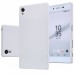 Чехол Nillkin Matte для Sony Xperia Z5 (Белый)