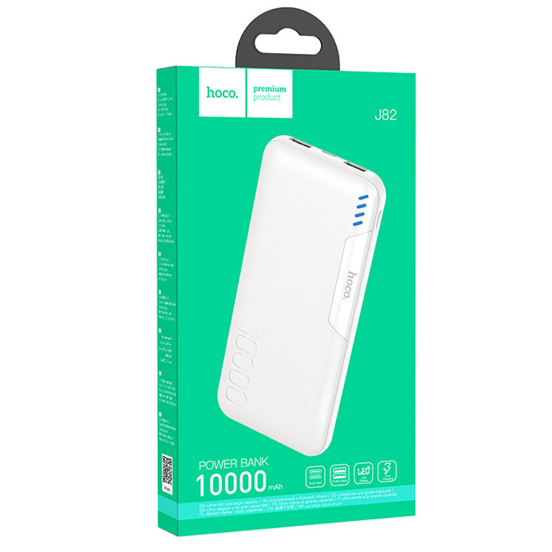 Уценка Портативное ЗУ Power Bank Hoco J82 Easylink 10000 mAh (Вскрытая упаковка / Белый) в магазине vchehle.ua