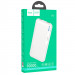 Уценка Портативное ЗУ Power Bank Hoco J82 Easylink 10000 mAh (Вскрытая упаковка / Белый) в магазине vchehle.ua