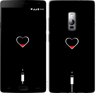 Чехол Подзарядка сердца для OnePlus 2