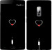 Чехол Подзарядка сердца для OnePlus 2