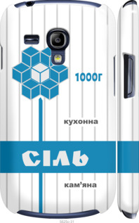 

Чехол Соль UA для Samsung Galaxy S3 mini 1557538