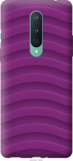 

Чехол Pattern Geometric Waves для OnePlus 8 973527