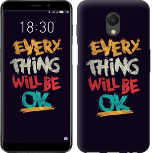 

Чехол Все будет хорошо для Meizu M6s 630005