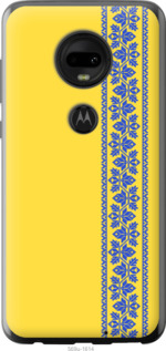 

Чехол Вышиванка 4 для Motorola Moto G7 1367936