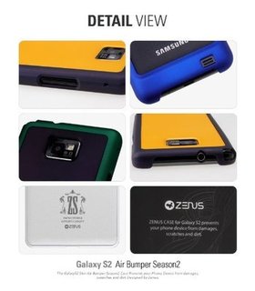 Фото Бампер Zenus SKIN AIR BUMPER SEASON2 для Galaxy S2 (белый) на vchehle.ua