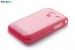 #Пластиковая накладка ROCK Naked Color-ful series для Samsung s7500 Galaxy Ace Plus (+ пленка) (Арбузный / Watermelon red)