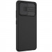 Фото Карбоновая накладка Nillkin Camshield (шторка на камеру) для Samsung Galaxy A13 4G (Черный / Black) в магазине vchehle.ua