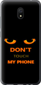 Чехол Don't touch the phone для Xiaomi Redmi 8A