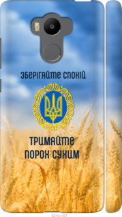 

для Xiaomi Redmi 4 Prime для Xiaomi Redmi 4 Pro 1272042