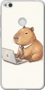 Чехол Funny Capybara CEO Working для Huawei P8 Lite (2017)