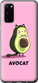 Чехол Avocat для Samsung Galaxy S20