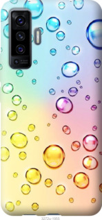 

Чохол Бульбашки на Vivo X50 1163288