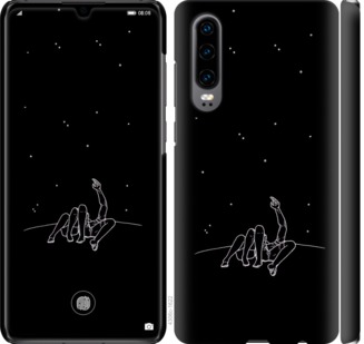 

Чохол Романтика на Huawei P30 725897