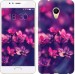 Чехол Пурпурные цветы для Meizu M5s