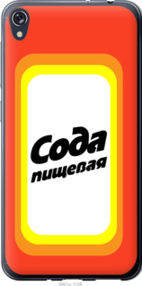 

Чехол Сода для Asus ZENFONE Live ZB501KL 941864