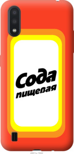 

Чохол Сода на ZTE Blade A5 2020 1085565