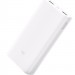 Портативное зарядное устройство Xiaomi Mi Power Bank 2С 20000 mAh QC 3.0 Original (2 USB, 2.1A+1.5A)