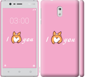 

Чохол Люблю1 на Nokia 3 804990
