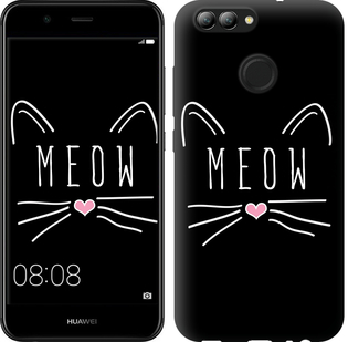 

Чехол Kitty для Huawei Nova 2 628589