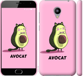 

Чехол Avocat для Meizu M2 718797