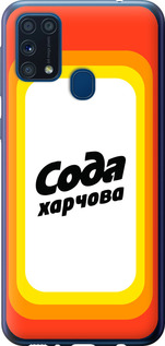 

Чехол Сода UA для Samsung Galaxy M31 M315F 1582287